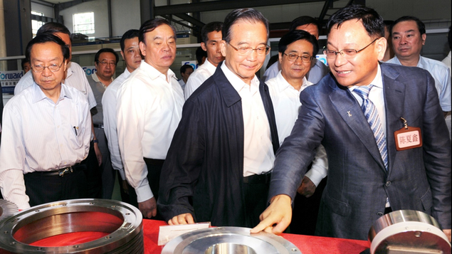 Vào ngày 25 tháng 6 năm 2010, đồng chí Ôn Gia Bảo đã đến thăm và kiểm tra